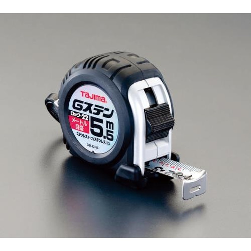 エスコ EA720JG-5.5C 25mmx5.5mメジャー(ステンレス製) 1個（ご注文単位1個）【直送品】