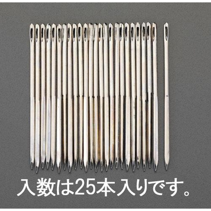 エスコ EA916JC-24 2.03x70mm縫針(25本) 1個(ご注文単位1個)【直送品】