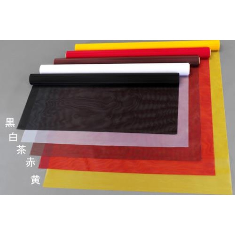エスコ EA952AF-1 0.95x5.0mナイロンメッシュ(黒) 1個(ご注文単位1個)【直送品】