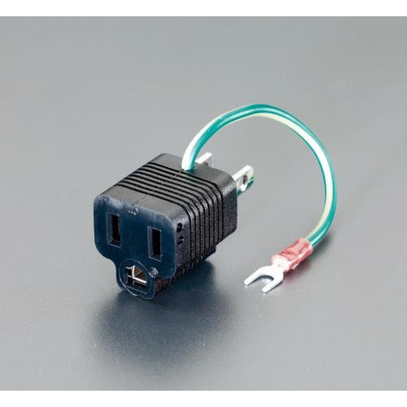 エスコ EA940BA-20 AC125V/15A変換アダプタ(耐トラッキング対応) 1個（ご注文単位1個）【直送品】