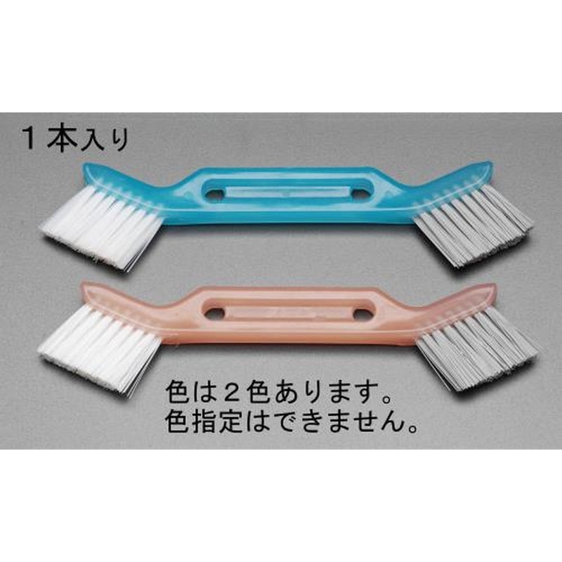 エスコ EA928AG-20 230x50mmブラシ・目地用 1個（ご注文単位1個）【直送品】