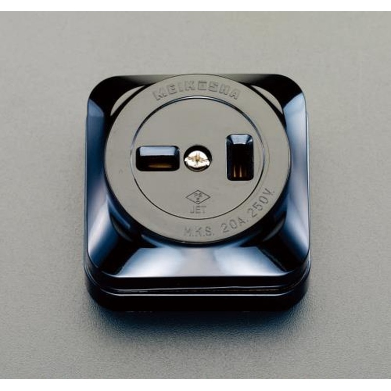 エスコ EA940CL-10 250V/20Aコンセント(2P) 1個(ご注文単位1個)【直送品】