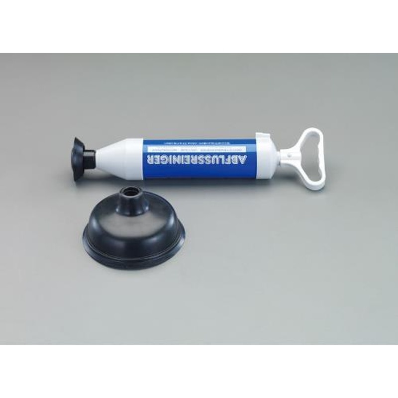 エスコ EA340BS 排水管クリーナー(吸引式) 1個(ご注文単位1個)【直送品】