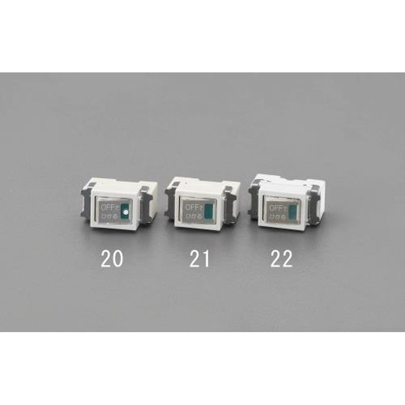 エスコ EA940CN-20 100V/15A［片切]表示付オフラインスイッチ 1個（ご注文単位1個）【直送品】