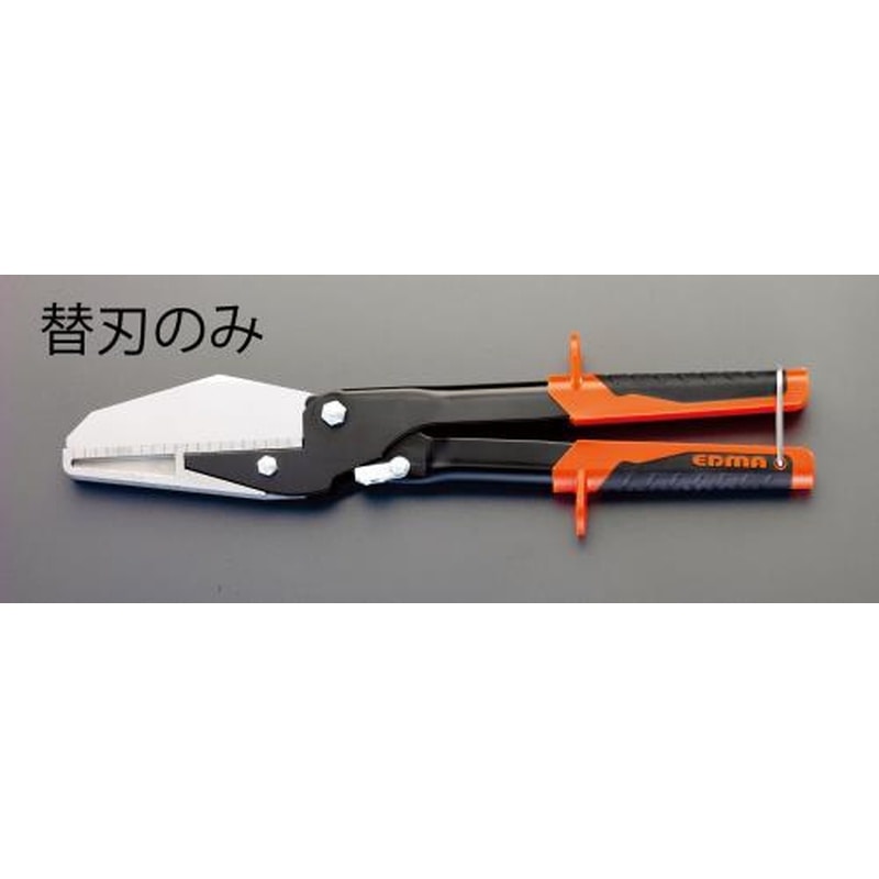 エスコ EA338EA-2B 替刃(EA338EA-2用/1枚) 1個(ご注文単位1個)【直送品】