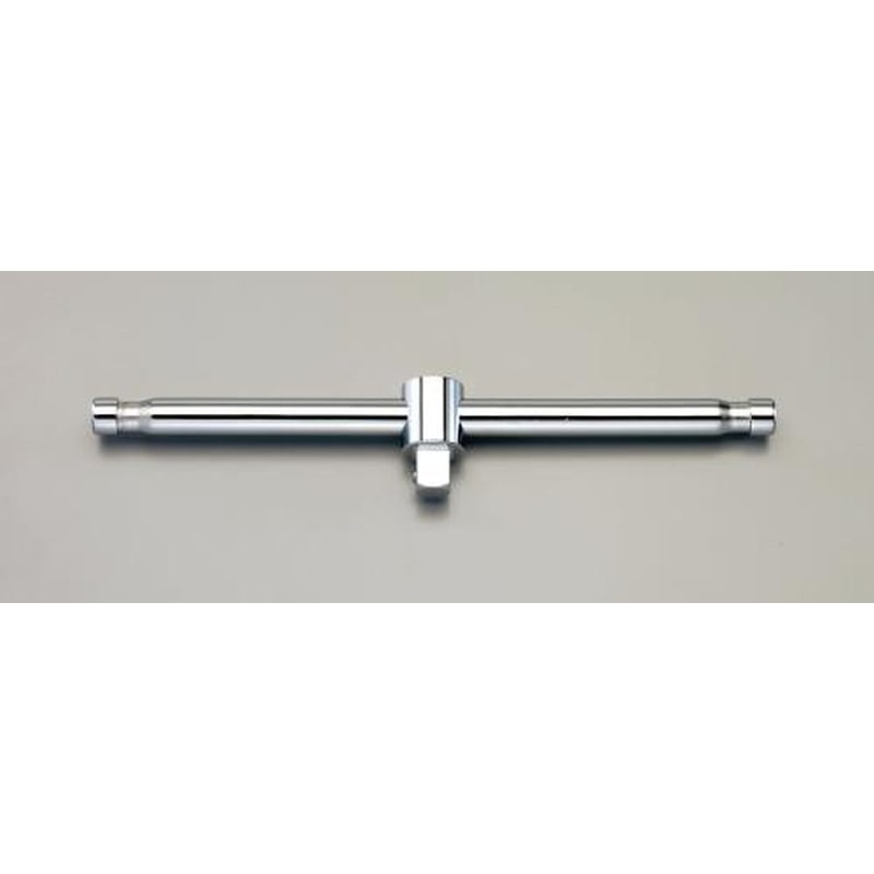 エスコ EA618XF-10 1/2”DR/270mmT型スライドハンドル 1個（ご注文単位1個）【直送品】