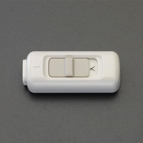 エスコ EA940CB-33 AC250V/ 3A ペンダントスイッチ 1個 （ご注文単位1個）【直送品】