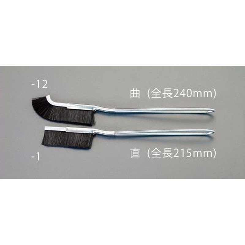 エスコ EA109AN-1 115mm除電ブラシ(直) 1個（ご注文単位1個）【直送品】