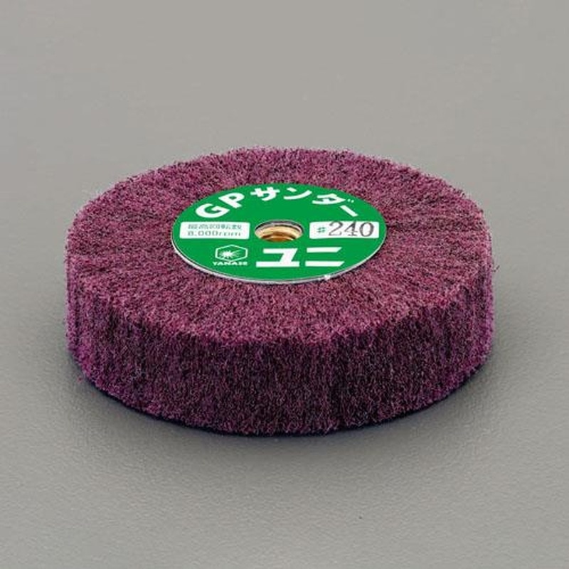 エスコ EA819AX-22 100mm/M10/#240ヘアライン研磨ホイール 1個(ご注文単位1個)【直送品】