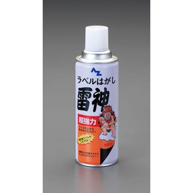 エスコ EA920GB-12B 420ml超強力ラベルはがし(30本) 1個（ご注文単位1個）【直送品】