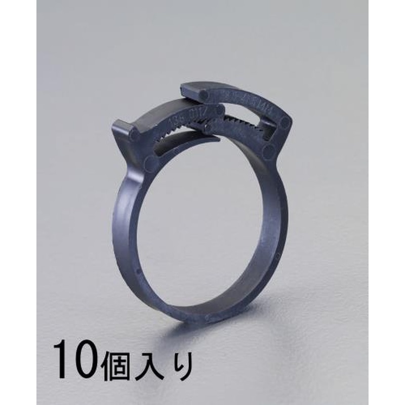 エスコ EA463SD-25 22.0-25.0mmホースクランプ(ナイロン製/ギア式/10個) 1個(ご注文単位1個)【直送品】