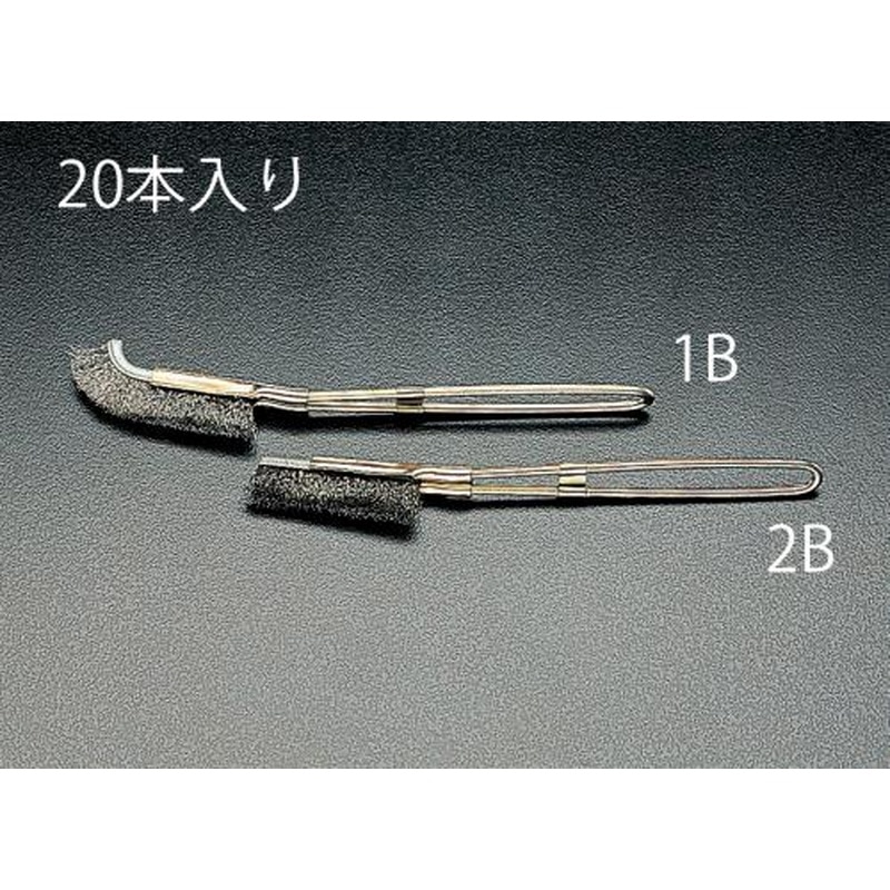 エスコ EA109GC-2B 215mmブラシ(ステンレス製/直/20本) 1個（ご注文単位1個）【直送品】
