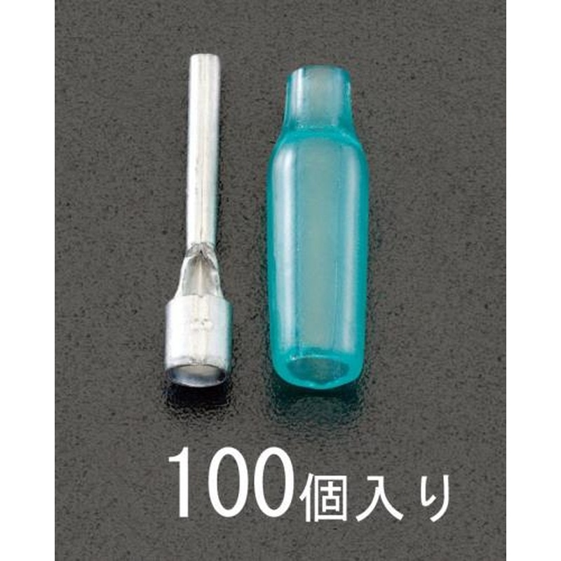 エスコ EA538MN-2 2-13.5［TC形]裸圧着端子(キャップ付/100個) 1個（ご注文単位1個）【直送品】