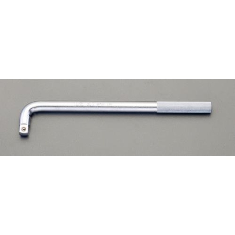 エスコ EA618KE-3 1/2”DRx275mmオフセットハンドル 1個（ご注文単位1個）【直送品】