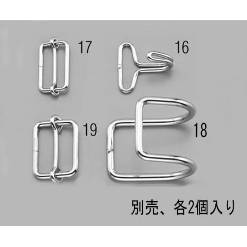 エスコ EA628WL-18 30mm平ゴムロープフック(2個) 1個（ご注文単位1個）【直送品】