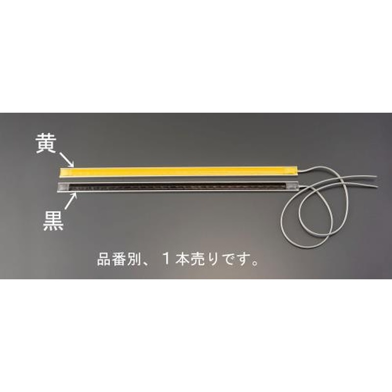 エスコ EA940FL-100 1mテープスイッチ(黒) 1個（ご注文単位1個）【直送品】