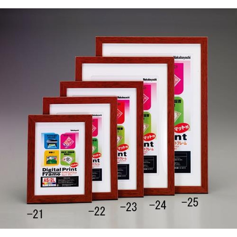 エスコ EA761LP-23 A4/B5デジタルプリントフレーム 1個（ご注文単位1個）【直送品】