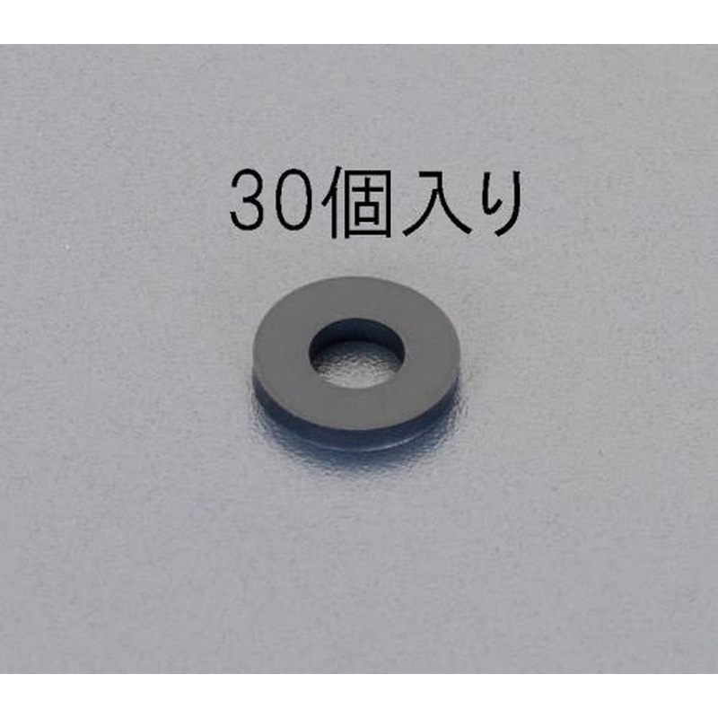 エスコ EA949SW-8 20x8x2.0mm/M8ゴム平パッキン(30枚) 1個（ご注文単位1個）【直送品】