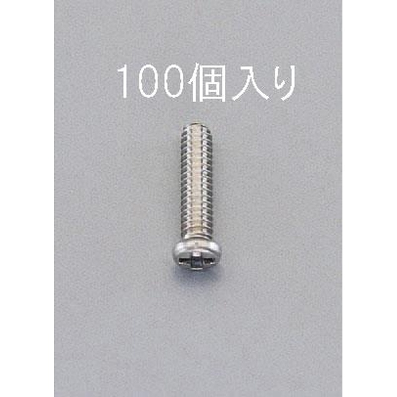 エスコ EA949SP-147 M1.4x4.0mm鍋頭小ねじ(0番1種/ステンレス/100本) 1個（ご注文単位1個）【直送品】