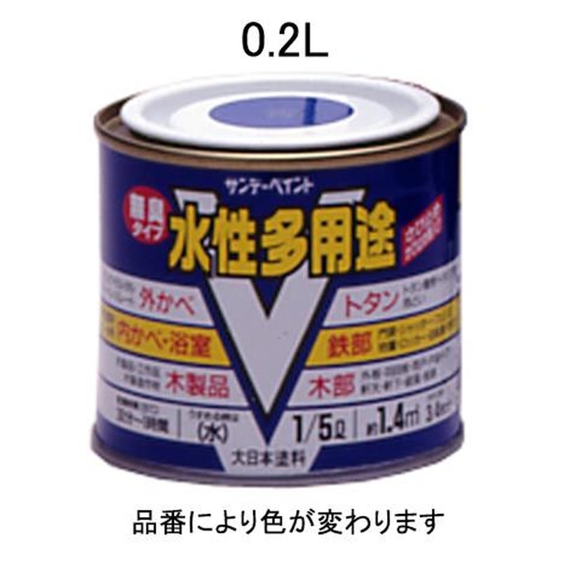エスコ EA942EB-1A 0.2L［水性]多用途塗料(鉄・木部用/白) 1個（ご注文単位1個）【直送品】