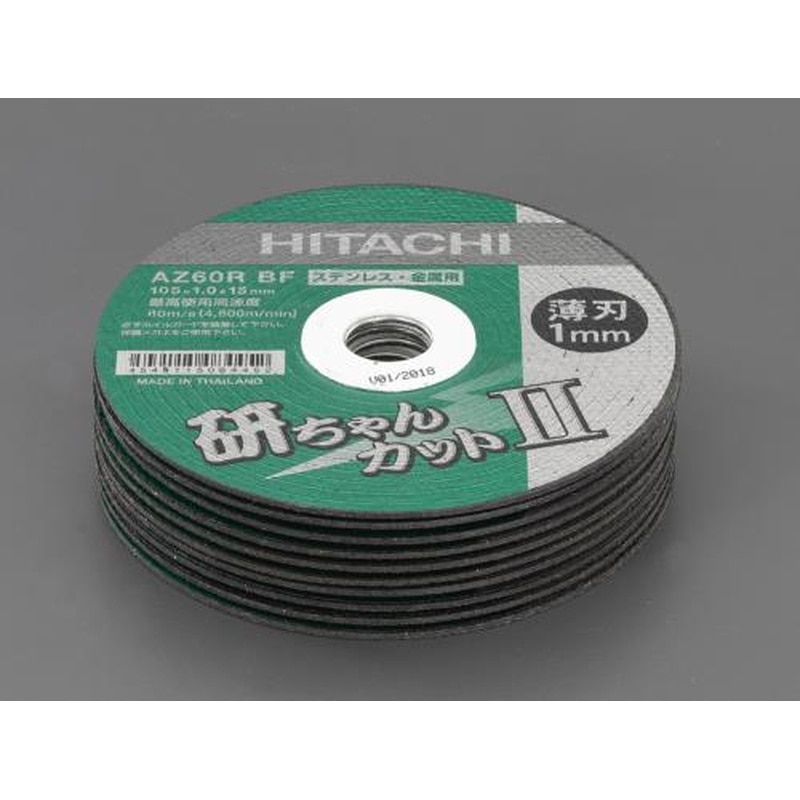 エスコ EA843X-1A φ105x1.0mm切断砥石(10枚) 1個（ご注文単位1個）【直送品】