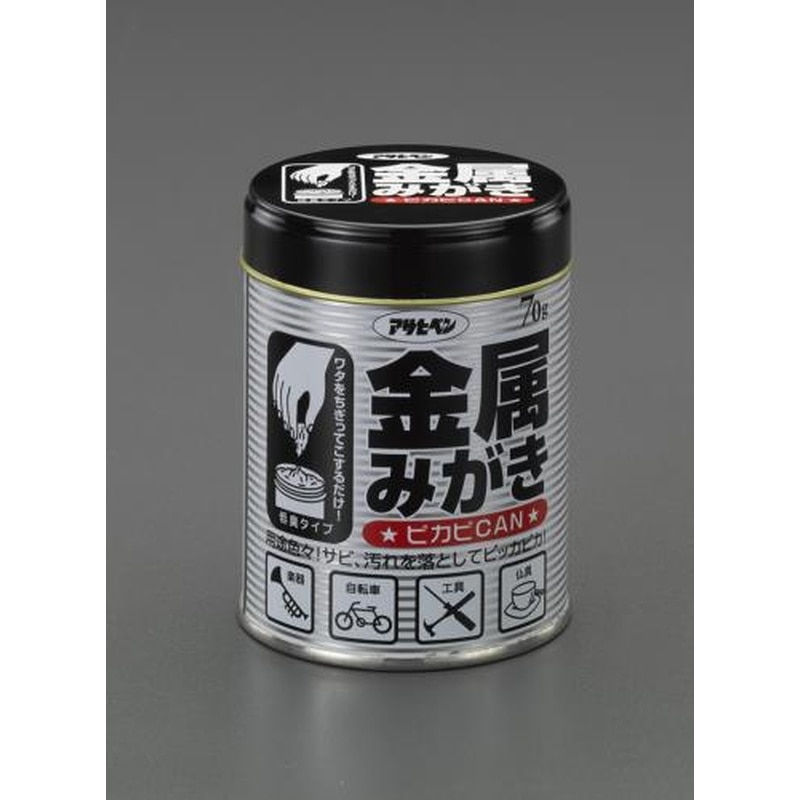 エスコ EA920AJ-8 70g金属みがき剤(綿) 1個（ご注文単位1個）【直送品】