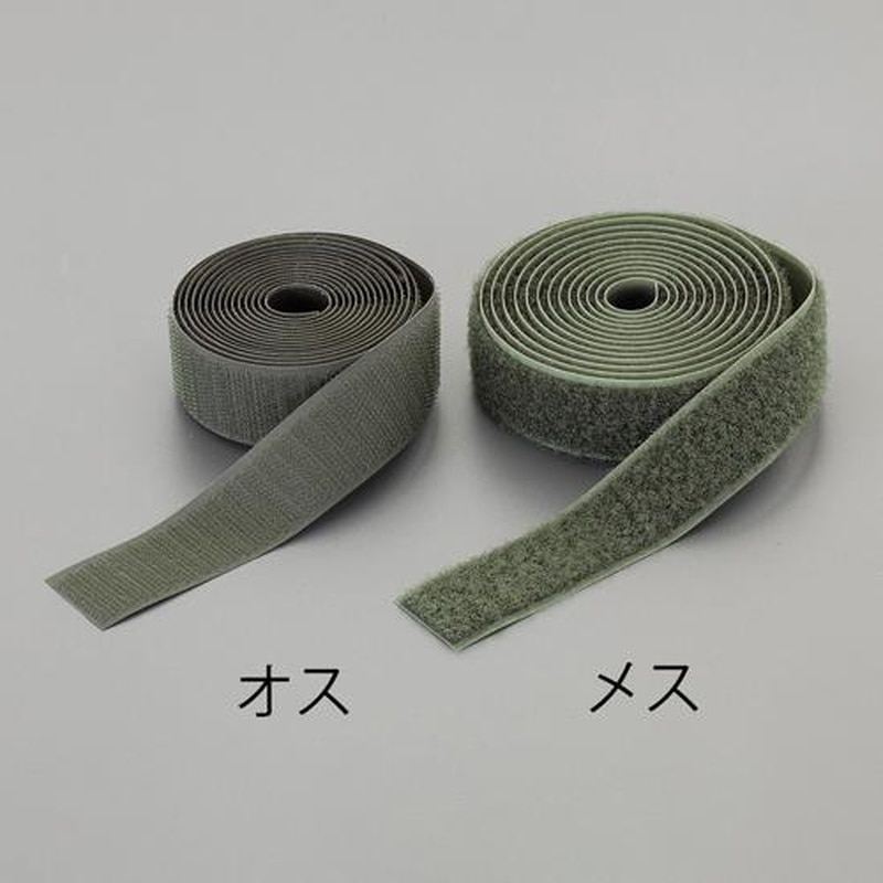 エスコ EA944MA-216 25mmx2mマジックテープ雄・雌セット(アイロン接着/OD色 1個(ご注文単位1個)【直送品】