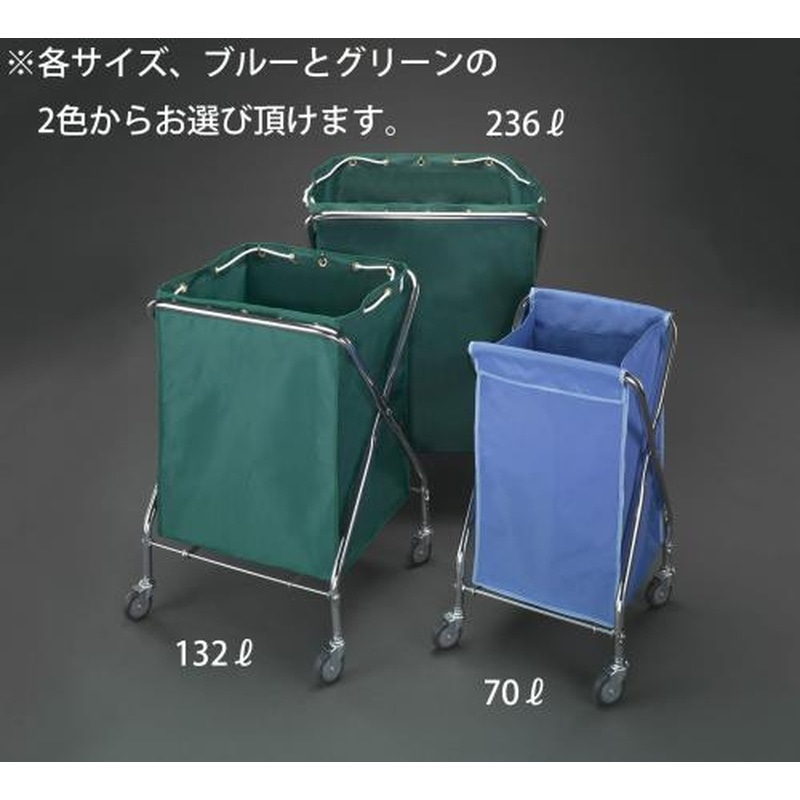 エスコ EA995AA-51F 415x409x751mmダストカート(エコ袋(青)付) 1個（ご注文単位1個）【直送品】