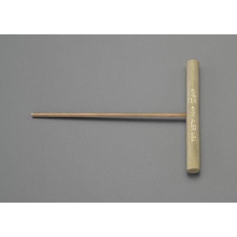 エスコ EA642LV-3 3.0mm六角棒レンチ/T型(ノンスパーキング) 1個（ご注文単位1個）【直送品】