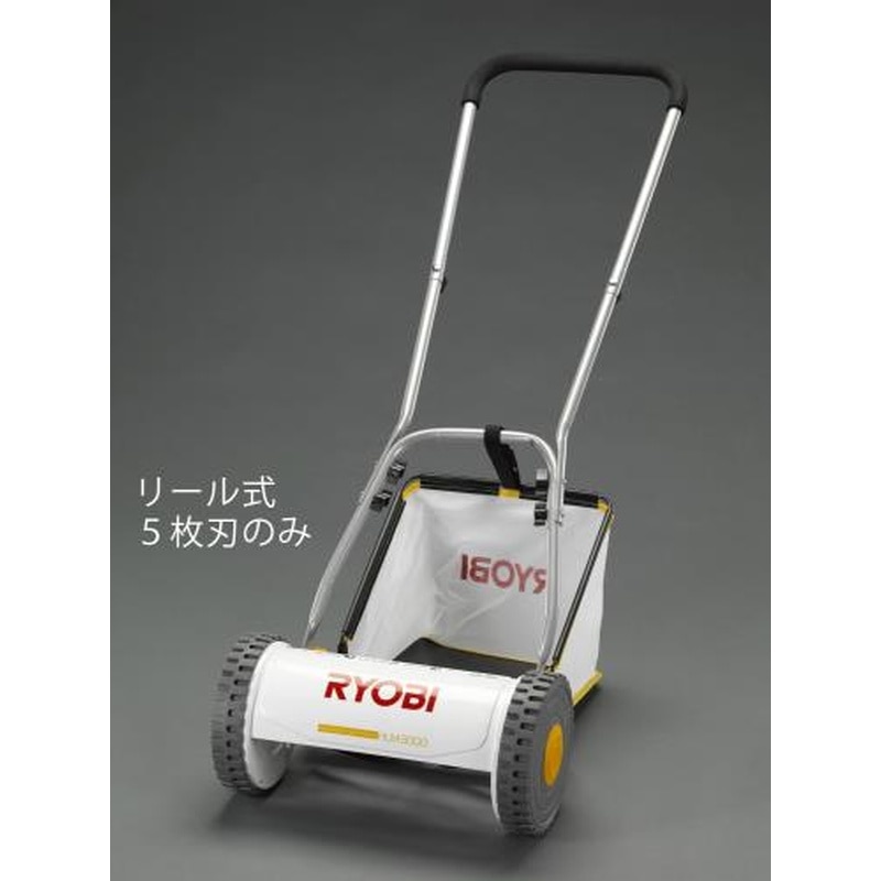 エスコ EA898BR-1B[EA898BR-1用]替刃 1個（ご注文単位1個）【直送品】