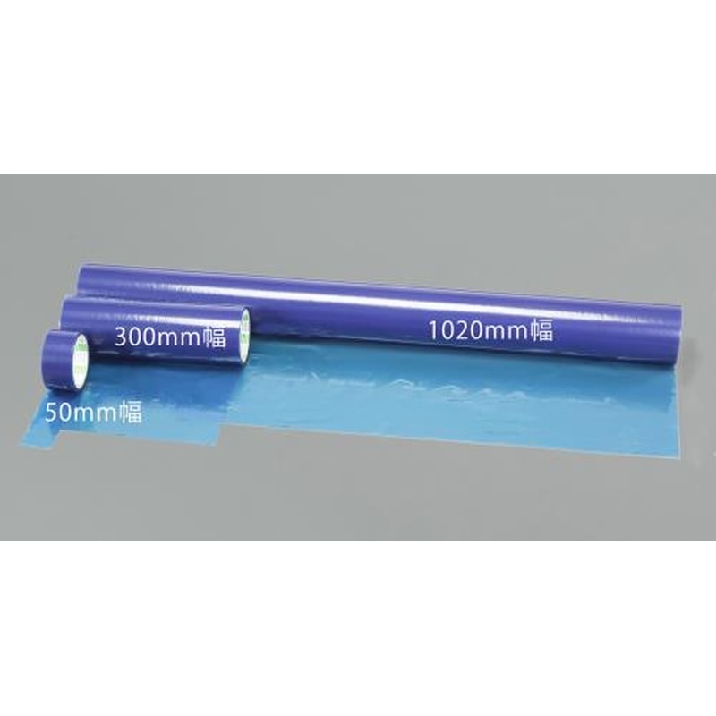 エスコ EA944MR-53 200mmx100m表面保護シート(青) 1個（ご注文単位1個）【直送品】