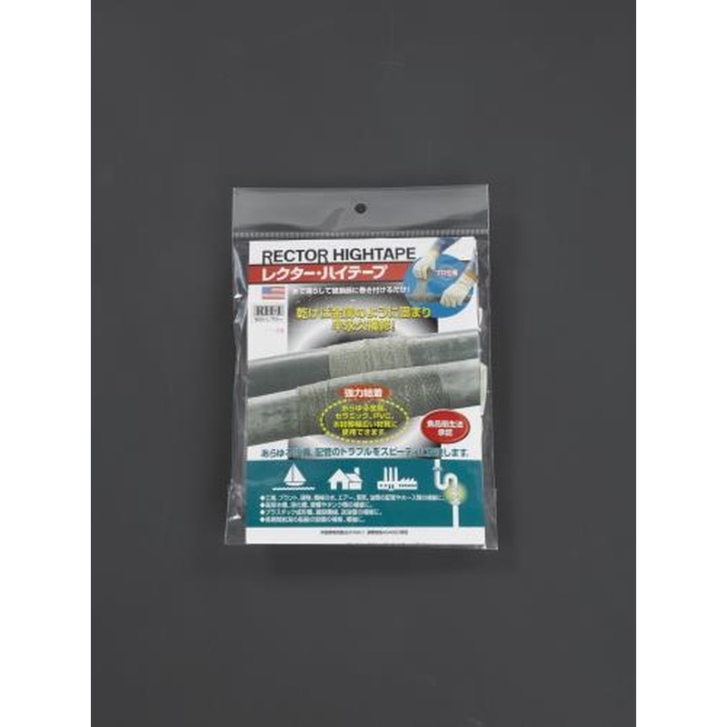 エスコ EA944HA-2 50x1500mm配管補修テープ(30分硬化) 1個（ご注文単位1個）【直送品】