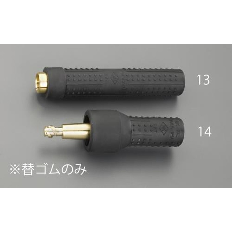 エスコ EA315A-13[EA315A-3用]雌ゴム 1個（ご注文単位1個）【直送品】