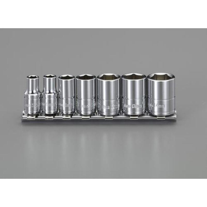 エスコ EA617CL 1/4”DRソケットセット 1個（ご注文単位1個）【直送品】