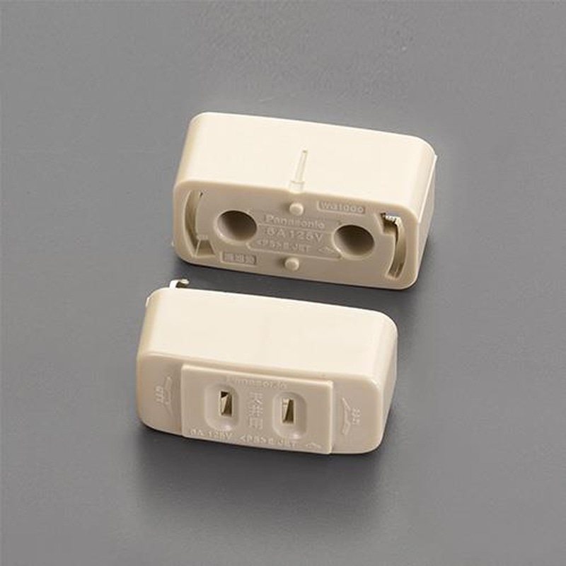 エスコ EA940CE-143 125V/6A角型引掛シーリング 1個(ご注文単位1個)【直送品】