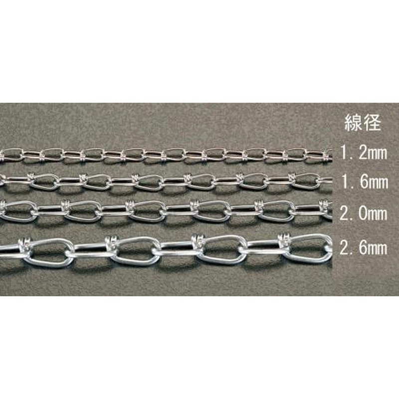 エスコ EA980SM-84 2.6mmx30mビクターチェーン(ステンレス製) 1個（ご注文単位1個）【直送品】