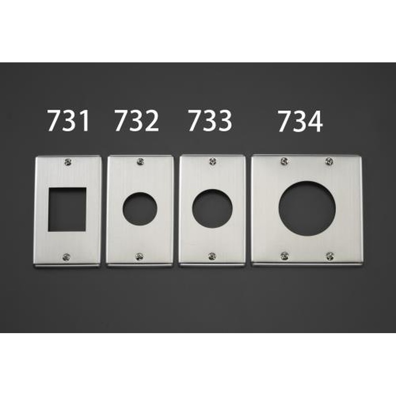 エスコ EA940CE-734 φ58.5mmコンセントプレート(丸型・メタル製) 1個（ご注文単位1個）【直送品】