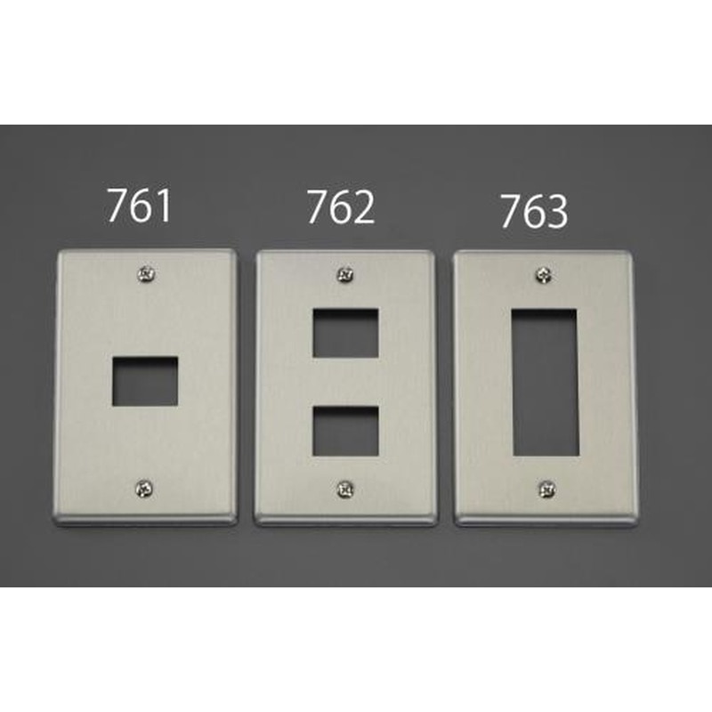 エスコ EA940CE-761 コンセントプレート(1口・メタル製) 1個（ご注文単位1個）【直送品】