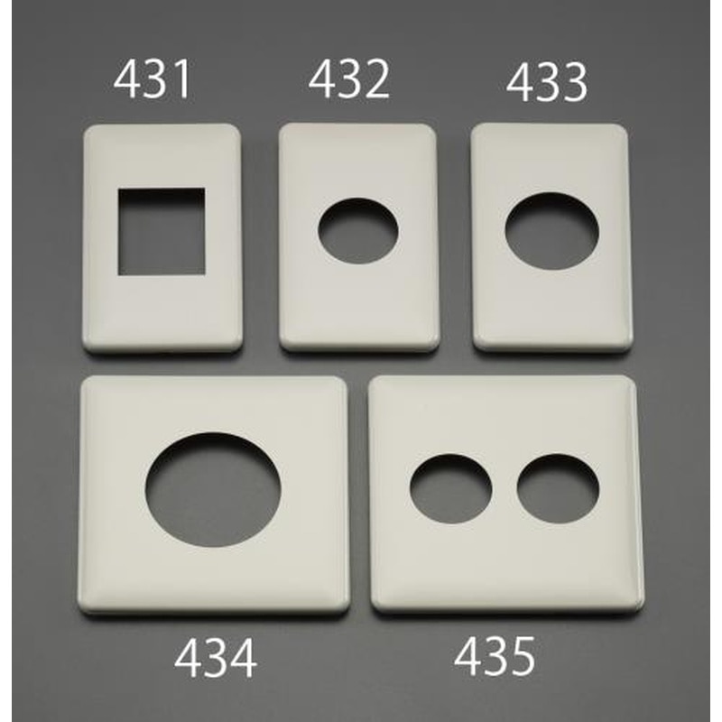 エスコ EA940CE-432[1個用]コンセントプレート(樹脂製) 1個（ご注文単位1個）【直送品】