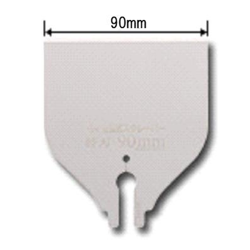 エスコ EA524LB-20A 90mmかべ落し・替刃 1個（ご注文単位1個）【直送品】