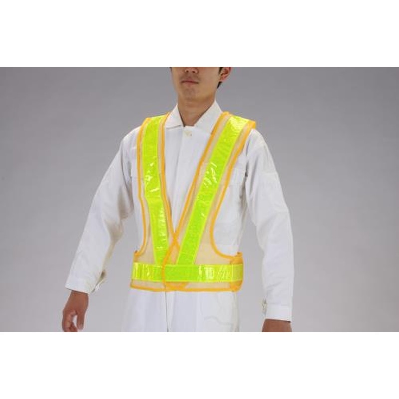 エスコ EA983R-58 安全ベスト(黄/黄/軽量タイプ) 1個（ご注文単位1個）【直送品】
