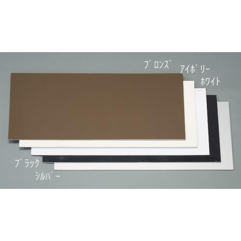 エスコ EA440HA-34 910x605x3.0mmアルミ複合板(シルバー) 1個（ご注文単位1個）【直送品】