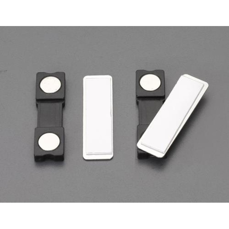 エスコ EA781GB-81 45x13x4mmバッジホルダー(マグネット式/2個) 1個（ご注文単位1個）【直送品】