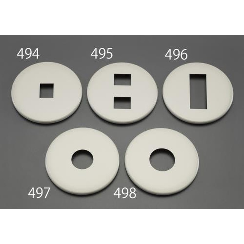 エスコ EA940CE-495[2個用]プレート(大型/樹脂製) 1個（ご注文単位1個）【直送品】