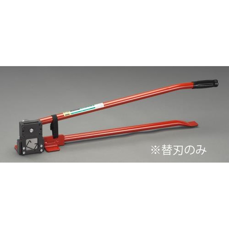 エスコ EA527AA-13[EA527AA-11用]替固定刃 1個（ご注文単位1個）【直送品】