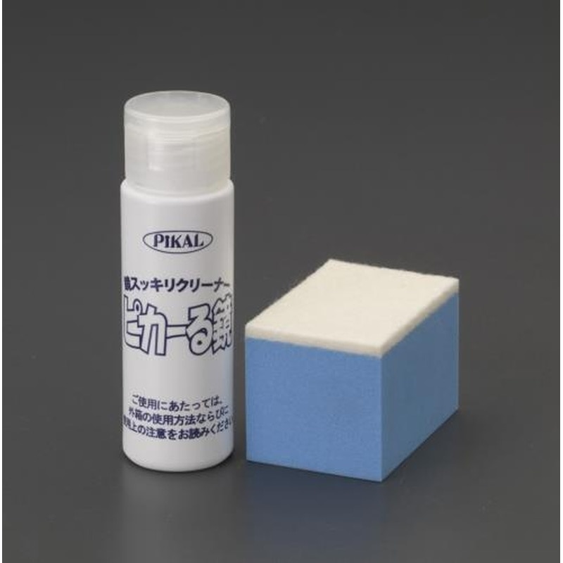 エスコ EA922AJ-141 60g鏡用クリーナー 1個(ご注文単位1個)【直送品】