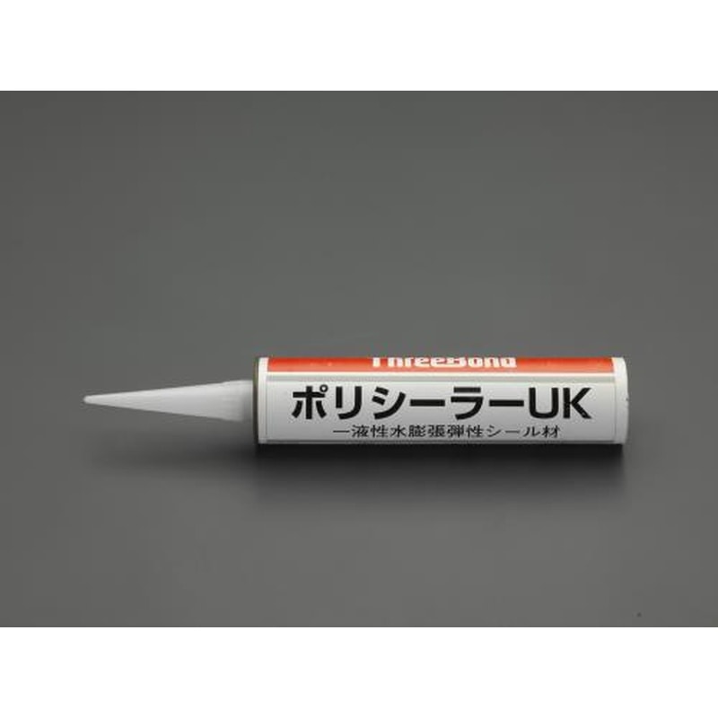 エスコ EA930AJ-10 320ml止水シーラー(水膨張弾性シール材) 1個(ご注文単位1個)【直送品】