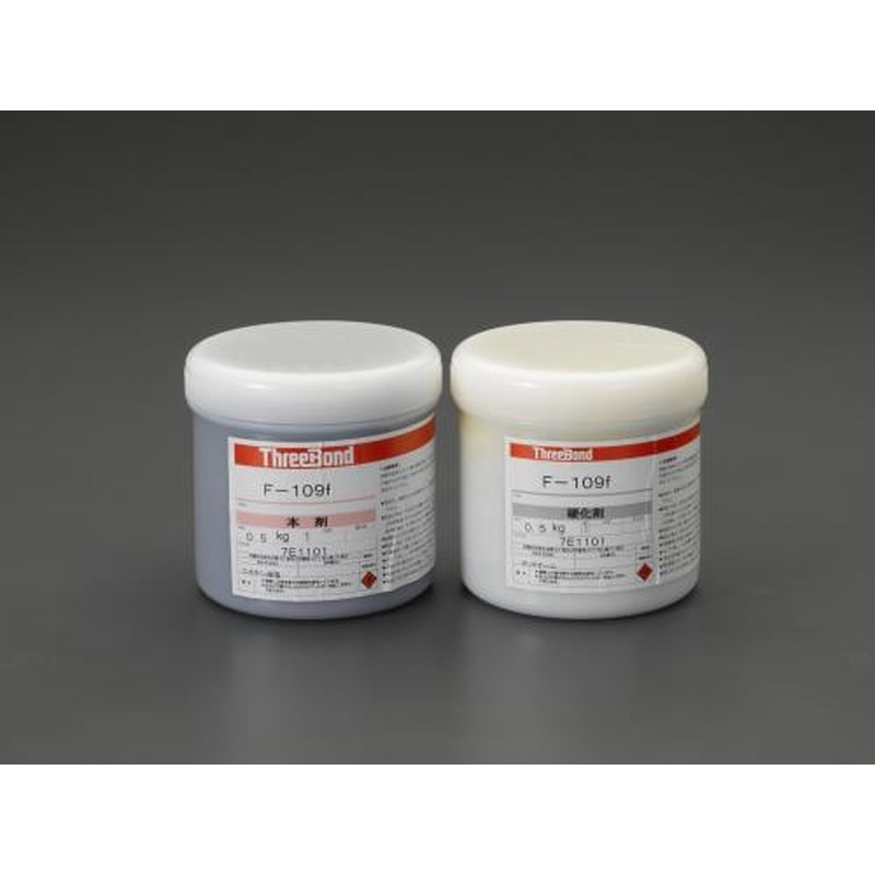 エスコ EA934-20 1.0kgエポキシ接着剤(速硬化型) 1個（ご注文単位1個）【直送品】