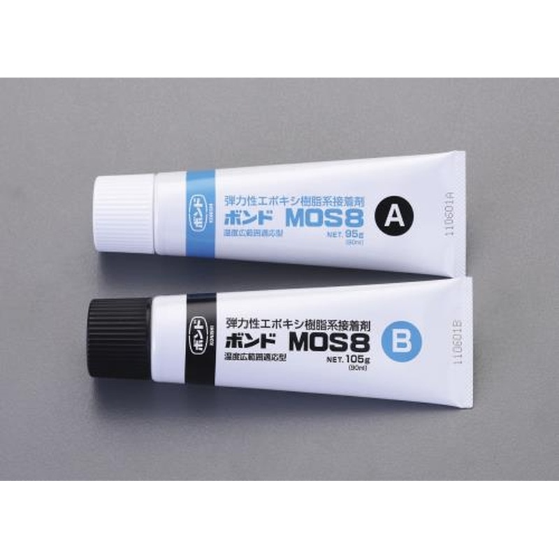 エスコ EA934KA-9 15gエポキシ接着剤(耐振・耐衝撃) 1個（ご注文単位1個）【直送品】