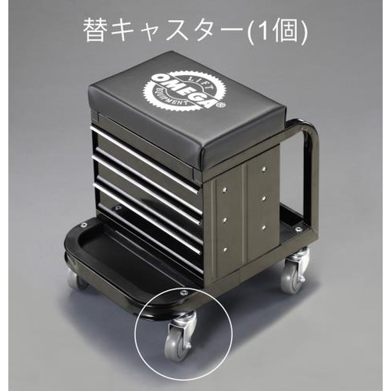 エスコ EA986EC-107C キャスター(EA986EC-107用) 1個（ご注文単位1個）【直送品】